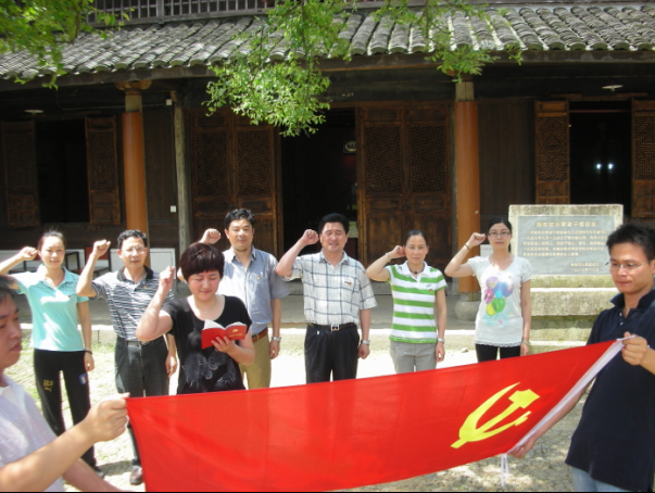 明博在线注册_明博(中国)公司党支部与共建单位联合开展红色之旅活动.png 明博在线注册_明博(中国)公司党支部与共建单位联合开展红色之旅活动.png